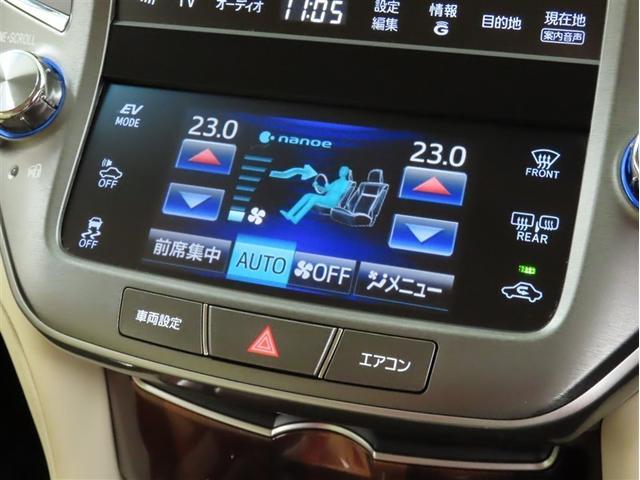 クラウンハイブリッド ロイヤルサルーン　メーカー装着ＳＤナビ　フルセグＴＶ　Ｂｌｕｅｔｏｏｔｈ接続　ＵＳＢ端子　純正ドラレコ　バックガイドモニター　前席シートヒーター　ステアリングヒーター　ＨＩＤヘッドランプ　クルーズコントロール（25枚目）