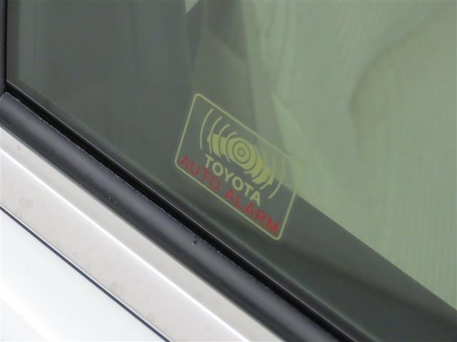 クラウンハイブリッド ロイヤルサルーン　メーカー装着ＳＤナビ　フルセグＴＶ　Ｂｌｕｅｔｏｏｔｈ接続　ＵＳＢ端子　純正ドラレコ　バックガイドモニター　前席シートヒーター　ステアリングヒーター　ＨＩＤヘッドランプ　クルーズコントロール（26枚目）