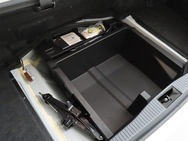 クラウンハイブリッド ロイヤルサルーン　メーカー装着ＳＤナビ　フルセグＴＶ　Ｂｌｕｅｔｏｏｔｈ接続　ＵＳＢ端子　純正ドラレコ　バックガイドモニター　前席シートヒーター　ステアリングヒーター　ＨＩＤヘッドランプ　クルーズコントロール（33枚目）