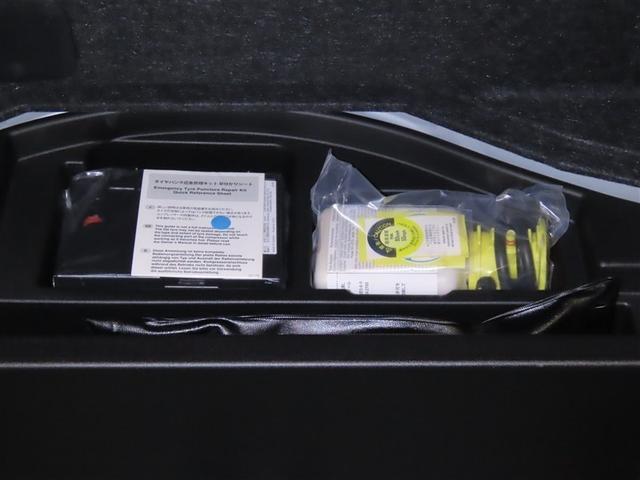 クラウンハイブリッド ロイヤルサルーン　メーカー装着ＳＤナビ　フルセグＴＶ　Ｂｌｕｅｔｏｏｔｈ接続　ＵＳＢ端子　純正ドラレコ　バックガイドモニター　前席シートヒーター　ステアリングヒーター　ＨＩＤヘッドランプ　クルーズコントロール（38枚目）