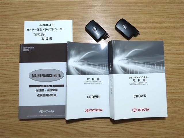 クラウンハイブリッド ロイヤルサルーン　メーカー装着ＳＤナビ　フルセグＴＶ　Ｂｌｕｅｔｏｏｔｈ接続　ＵＳＢ端子　純正ドラレコ　バックガイドモニター　前席シートヒーター　ステアリングヒーター　ＨＩＤヘッドランプ　クルーズコントロール（40枚目）