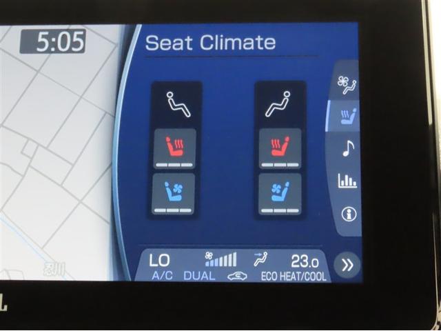 ハリアーハイブリッド Z レザーパッケージ モデリスタフルエアロパーツ&マフラー 本革シート ドラレコ内蔵デジタルインナーミラー Bluetooth接続 USB端子 Miracast ETC2.0 前席シートヒーターシートベンチレーション(4枚目)