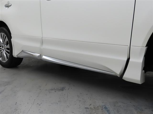 ハリアーハイブリッド Z レザーパッケージ モデリスタフルエアロパーツ&マフラー 本革シート ドラレコ内蔵デジタルインナーミラー Bluetooth接続 USB端子 Miracast ETC2.0 前席シートヒーターシートベンチレーション(7枚目)