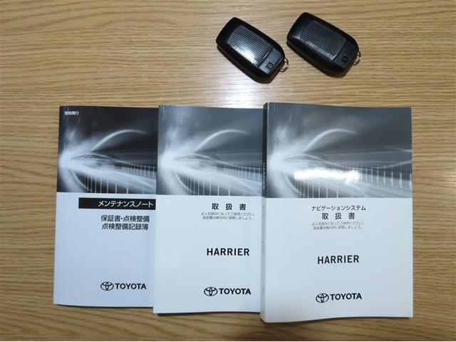 ハリアーハイブリッド Z レザーパッケージ モデリスタフルエアロパーツ&マフラー 本革シート ドラレコ内蔵デジタルインナーミラー Bluetooth接続 USB端子 Miracast ETC2.0 前席シートヒーターシートベンチレーション(40枚目)