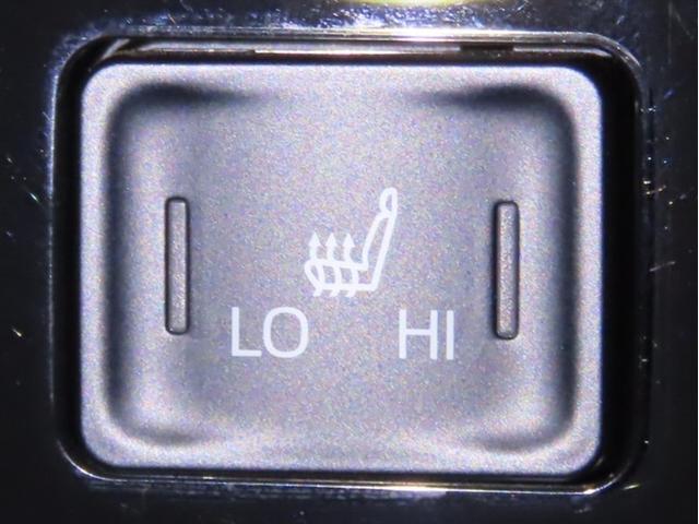 ヴォクシー Ｓ－Ｚ　１０．５インチディスプレイオーディオ／ＤＶＤ・ＣＤ再生機能／メモリーナビ／ＥＴＣ／バックモニター／衝突被害軽減ブレーキ／ペダル踏み間違い機能／車線逸脱警報／両側電動スライドドア／地デジ（フルセグ）（4枚目）