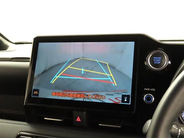 ヴォクシー Ｓ－Ｚ　１０．５インチディスプレイオーディオ／ＤＶＤ・ＣＤ再生機能／メモリーナビ／ＥＴＣ／バックモニター／衝突被害軽減ブレーキ／ペダル踏み間違い機能／車線逸脱警報／両側電動スライドドア／地デジ（フルセグ）（13枚目）