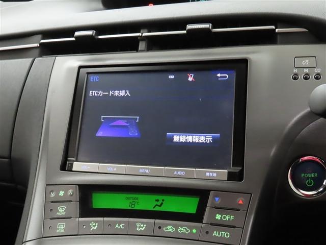 プリウス G(13枚目)