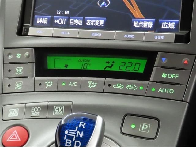 プリウス G(22枚目)