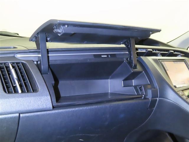 プリウス G(27枚目)