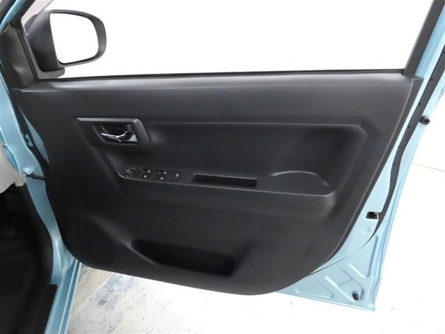 内張りもしっかりクリーニングしております。