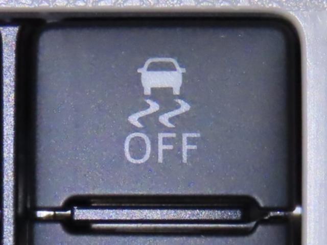 横滑り防止装置を装備しております。