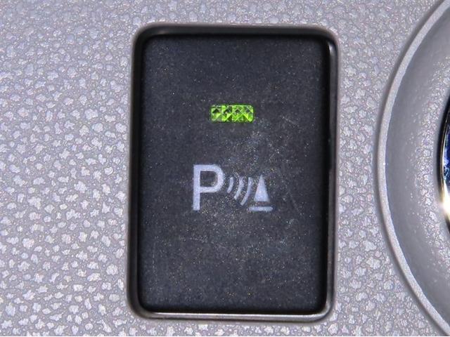 クリアランスソナーを装備しております。