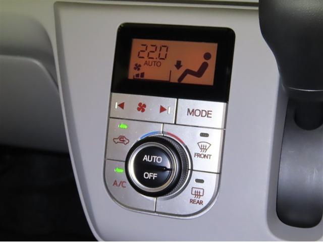 オートエアコンを装備しております。