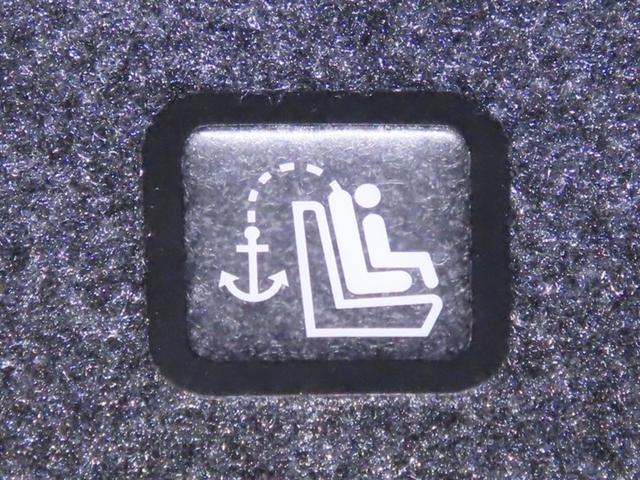 チャイルドシート固定装置を装備しております。