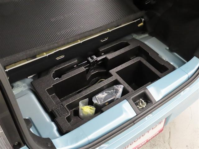 デッキボードの下に収納スペースを装備しております。整理整頓もしやすいですよ。