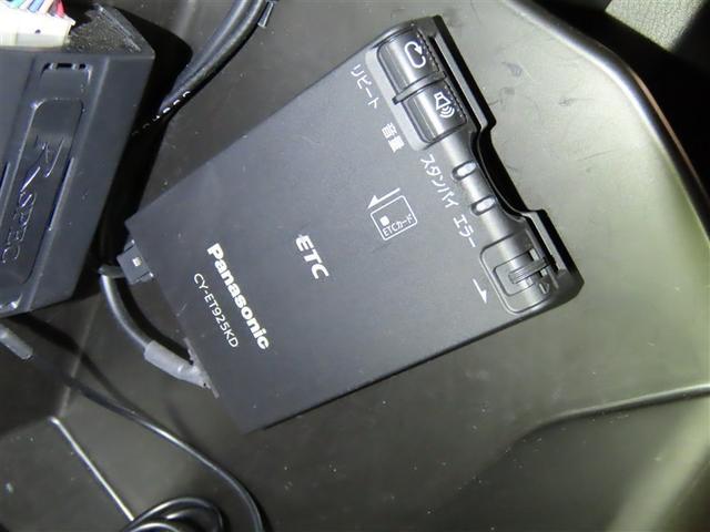 CX-8 XDプロアクティブ 後席モニター装着 ステアリングヒーター装着 マツダ純正ナビ装着 Bluetooth機能搭載 ETC装着車 アイドリングストップ装着車両(15枚目)