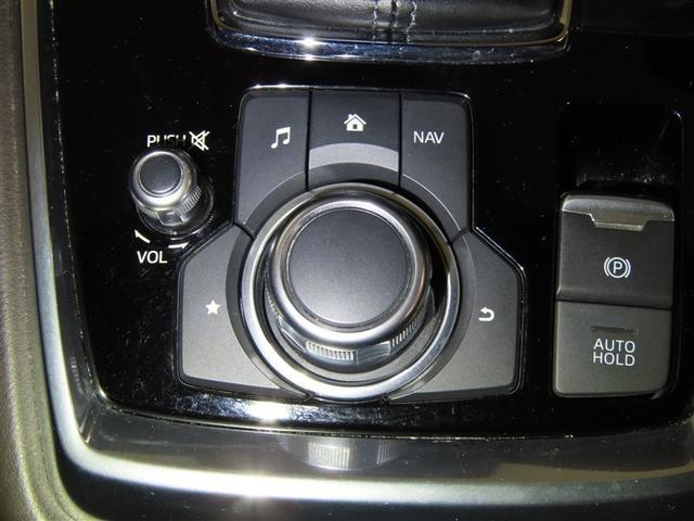 CX-8 XDプロアクティブ 後席モニター装着 ステアリングヒーター装着 マツダ純正ナビ装着 Bluetooth機能搭載 ETC装着車 アイドリングストップ装着車両(17枚目)