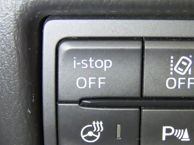CX-8 XDプロアクティブ 後席モニター装着 ステアリングヒーター装着 マツダ純正ナビ装着 Bluetooth機能搭載 ETC装着車 アイドリングストップ装着車両(27枚目)