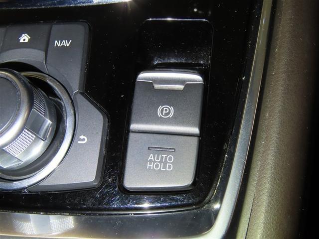 CX-8 XDプロアクティブ 後席モニター装着 ステアリングヒーター装着 マツダ純正ナビ装着 Bluetooth機能搭載 ETC装着車 アイドリングストップ装着車両(29枚目)