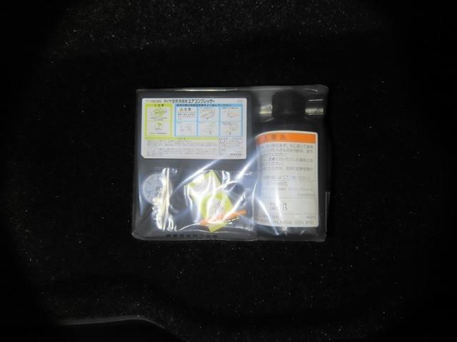 CX-8 XDプロアクティブ 後席モニター装着 ステアリングヒーター装着 マツダ純正ナビ装着 Bluetooth機能搭載 ETC装着車 アイドリングストップ装着車両(38枚目)