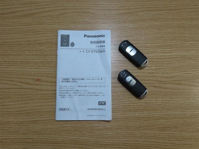 CX-8 XDプロアクティブ 後席モニター装着 ステアリングヒーター装着 マツダ純正ナビ装着 Bluetooth機能搭載 ETC装着車 アイドリングストップ装着車両(40枚目)