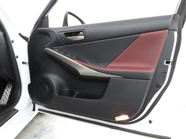 ＩＳ ＩＳ２００ｔ　Ｆスポーツ　メーカー装着ＳＤナビ　純正ドラレコ　Ｂｌｕｅｔｏｏｔｈ接続　ＵＳＢ端子　ＣＤＤＶＤ再生　ブルーレイ再生　バックガイドモニター　クリアランスソナー　前席シートヒーターベンチレーション　ＥＴＣ２．０（15枚目）