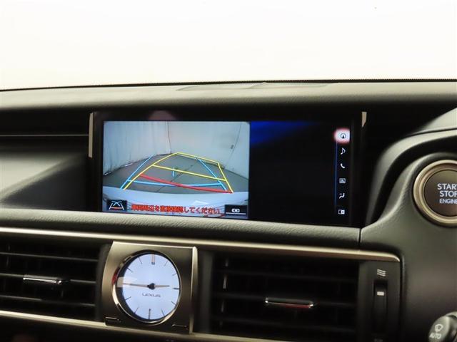 ＩＳ ＩＳ２００ｔ　Ｆスポーツ　メーカー装着ＳＤナビ　純正ドラレコ　Ｂｌｕｅｔｏｏｔｈ接続　ＵＳＢ端子　ＣＤＤＶＤ再生　ブルーレイ再生　バックガイドモニター　クリアランスソナー　前席シートヒーターベンチレーション　ＥＴＣ２．０（21枚目）