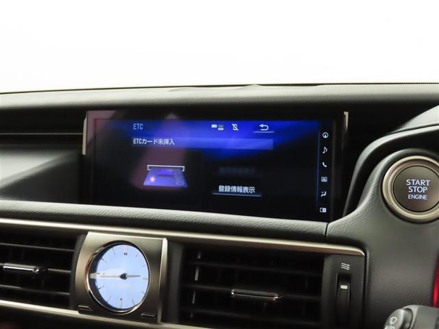 ＩＳ ＩＳ２００ｔ　Ｆスポーツ　メーカー装着ＳＤナビ　純正ドラレコ　Ｂｌｕｅｔｏｏｔｈ接続　ＵＳＢ端子　ＣＤＤＶＤ再生　ブルーレイ再生　バックガイドモニター　クリアランスソナー　前席シートヒーターベンチレーション　ＥＴＣ２．０（24枚目）