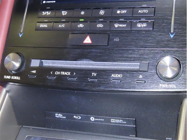 ＩＳ ＩＳ２００ｔ　Ｆスポーツ　メーカー装着ＳＤナビ　純正ドラレコ　Ｂｌｕｅｔｏｏｔｈ接続　ＵＳＢ端子　ＣＤＤＶＤ再生　ブルーレイ再生　バックガイドモニター　クリアランスソナー　前席シートヒーターベンチレーション　ＥＴＣ２．０（27枚目）