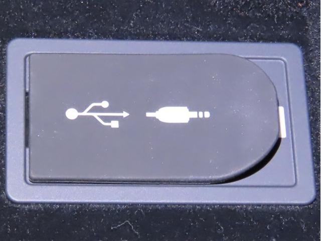 ＩＳ ＩＳ２００ｔ　Ｆスポーツ　メーカー装着ＳＤナビ　純正ドラレコ　Ｂｌｕｅｔｏｏｔｈ接続　ＵＳＢ端子　ＣＤＤＶＤ再生　ブルーレイ再生　バックガイドモニター　クリアランスソナー　前席シートヒーターベンチレーション　ＥＴＣ２．０（29枚目）