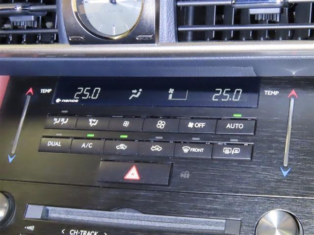 ＩＳ ＩＳ２００ｔ　Ｆスポーツ　メーカー装着ＳＤナビ　純正ドラレコ　Ｂｌｕｅｔｏｏｔｈ接続　ＵＳＢ端子　ＣＤＤＶＤ再生　ブルーレイ再生　バックガイドモニター　クリアランスソナー　前席シートヒーターベンチレーション　ＥＴＣ２．０（30枚目）