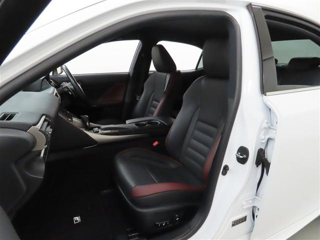 ＩＳ ＩＳ２００ｔ　Ｆスポーツ　メーカー装着ＳＤナビ　純正ドラレコ　Ｂｌｕｅｔｏｏｔｈ接続　ＵＳＢ端子　ＣＤＤＶＤ再生　ブルーレイ再生　バックガイドモニター　クリアランスソナー　前席シートヒーターベンチレーション　ＥＴＣ２．０（31枚目）