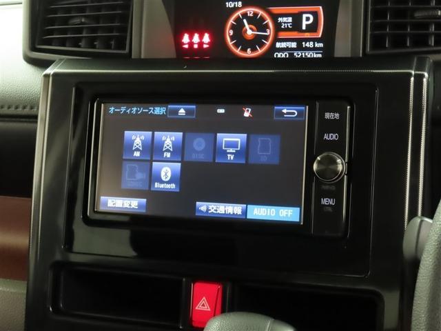 ルーミー G S トヨタ純正ナビ装着 オートエアコン装着 シートヒーター装着 ETC車載付き Bluetooth機能搭載 スマートアシスト(19枚目)