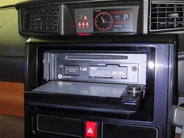 ルーミー G S トヨタ純正ナビ装着 オートエアコン装着 シートヒーター装着 ETC車載付き Bluetooth機能搭載 スマートアシスト(20枚目)