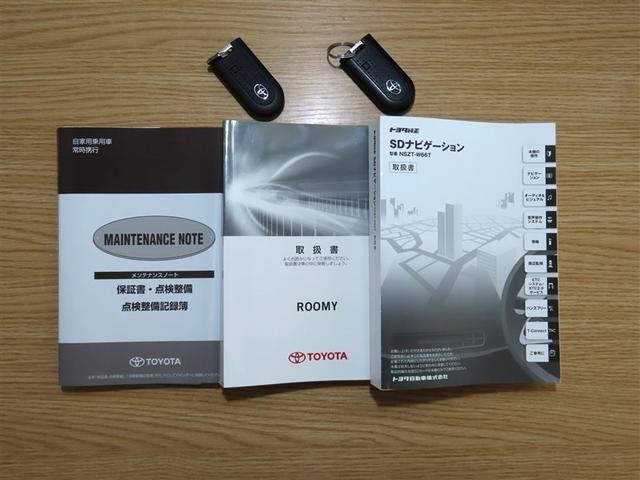 ルーミー G S トヨタ純正ナビ装着 オートエアコン装着 シートヒーター装着 ETC車載付き Bluetooth機能搭載 スマートアシスト(39枚目)