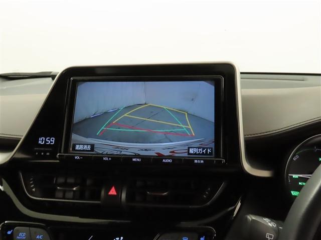 C-HR G モデリスタフルエアロ付き トヨタ純正ナビ装着 バックガイドモニター付き Bluetooth機能搭載 シートヒーター装着 トヨタセーフティセンス搭載 スペアタイヤ装着(18枚目)
