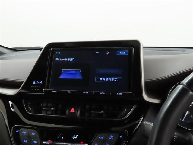 C-HR G モデリスタフルエアロ付き トヨタ純正ナビ装着 バックガイドモニター付き Bluetooth機能搭載 シートヒーター装着 トヨタセーフティセンス搭載 スペアタイヤ装着(20枚目)