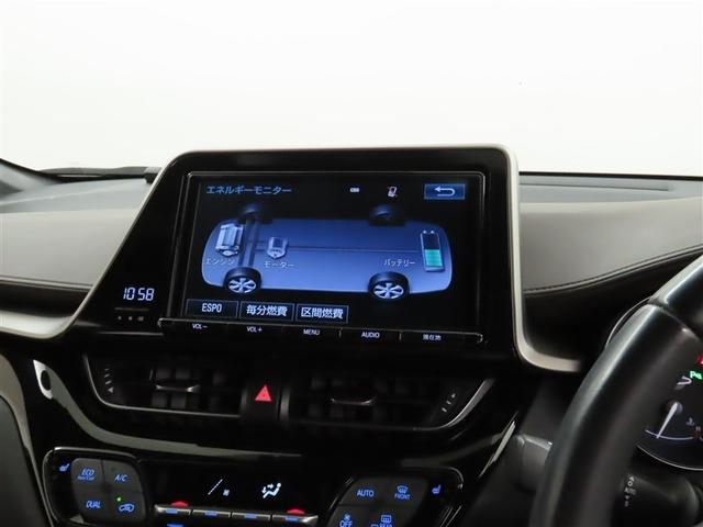 C-HR G モデリスタフルエアロ付き トヨタ純正ナビ装着 バックガイドモニター付き Bluetooth機能搭載 シートヒーター装着 トヨタセーフティセンス搭載 スペアタイヤ装着(21枚目)