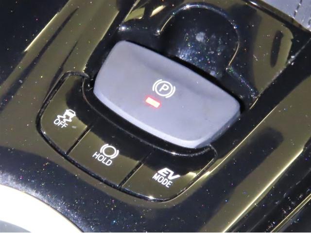 C-HR G モデリスタフルエアロ付き トヨタ純正ナビ装着 バックガイドモニター付き Bluetooth機能搭載 シートヒーター装着 トヨタセーフティセンス搭載 スペアタイヤ装着(23枚目)