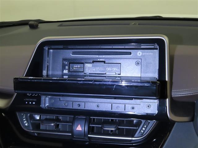 C-HR G モデリスタフルエアロ付き トヨタ純正ナビ装着 バックガイドモニター付き Bluetooth機能搭載 シートヒーター装着 トヨタセーフティセンス搭載 スペアタイヤ装着(25枚目)