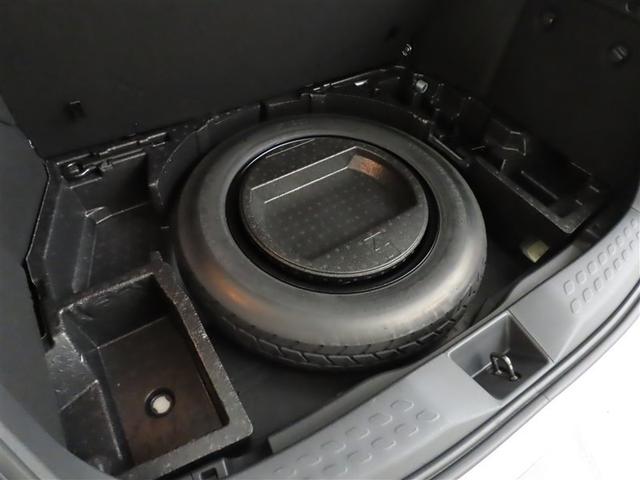 C-HR G モデリスタフルエアロ付き トヨタ純正ナビ装着 バックガイドモニター付き Bluetooth機能搭載 シートヒーター装着 トヨタセーフティセンス搭載 スペアタイヤ装着(33枚目)