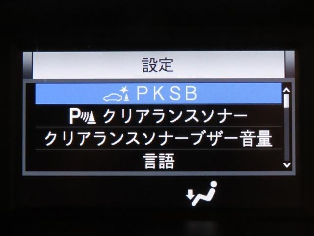 エスクァイア Gi プレミアムパッケージ ブラックテーラード SDナビ 後席モニター ドラレコ Bluetooth接続 CDDVD再生 前席シートヒーター ステアリングヒーター クルーズコントロール リヤエアコン(16枚目)