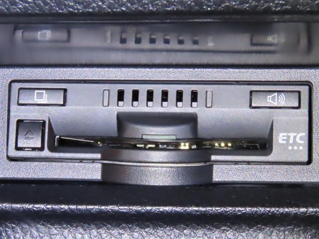 エスクァイア Gi プレミアムパッケージ ブラックテーラード SDナビ 後席モニター ドラレコ Bluetooth接続 CDDVD再生 前席シートヒーター ステアリングヒーター クルーズコントロール リヤエアコン(22枚目)