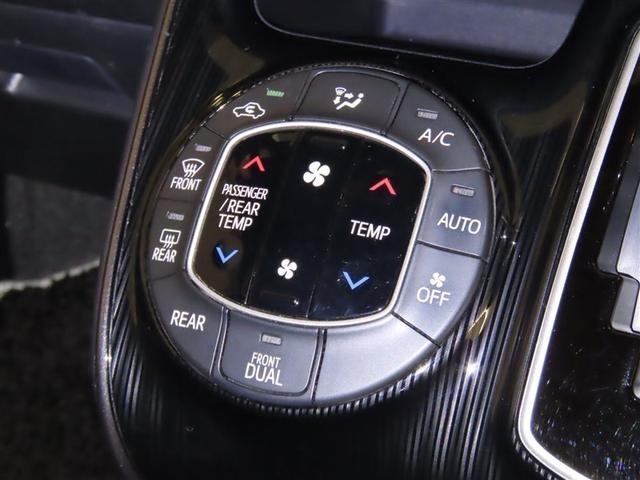 エスクァイア Gi プレミアムパッケージ ブラックテーラード SDナビ 後席モニター ドラレコ Bluetooth接続 CDDVD再生 前席シートヒーター ステアリングヒーター クルーズコントロール リヤエアコン(28枚目)