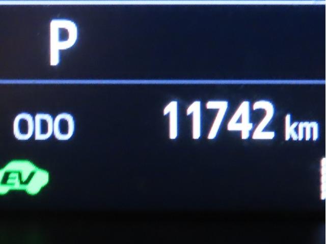 C-HR G モード ネロ セーフティプラス トヨタセーフティセンス搭載 トヨタ純正ナビ装着 Bluetooth機能搭載 パノラミックビューモニター装備 ETC2.0車載器 オートエアコン装着(4枚目)