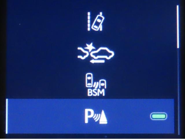 C-HR G モード ネロ セーフティプラス トヨタセーフティセンス搭載 トヨタ純正ナビ装着 Bluetooth機能搭載 パノラミックビューモニター装備 ETC2.0車載器 オートエアコン装着(12枚目)