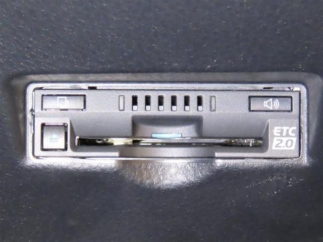 C-HR G モード ネロ セーフティプラス トヨタセーフティセンス搭載 トヨタ純正ナビ装着 Bluetooth機能搭載 パノラミックビューモニター装備 ETC2.0車載器 オートエアコン装着(17枚目)