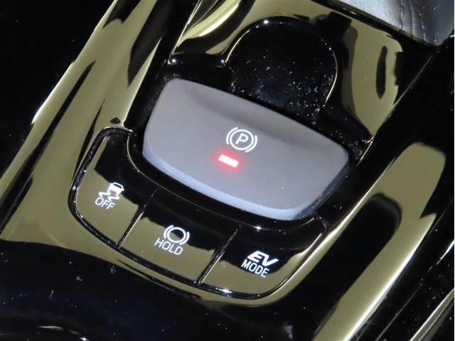 C-HR G モード ネロ セーフティプラス トヨタセーフティセンス搭載 トヨタ純正ナビ装着 Bluetooth機能搭載 パノラミックビューモニター装備 ETC2.0車載器 オートエアコン装着(21枚目)