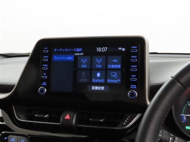 C-HR G モード ネロ セーフティプラス トヨタセーフティセンス搭載 トヨタ純正ナビ装着 Bluetooth機能搭載 パノラミックビューモニター装備 ETC2.0車載器 オートエアコン装着(22枚目)