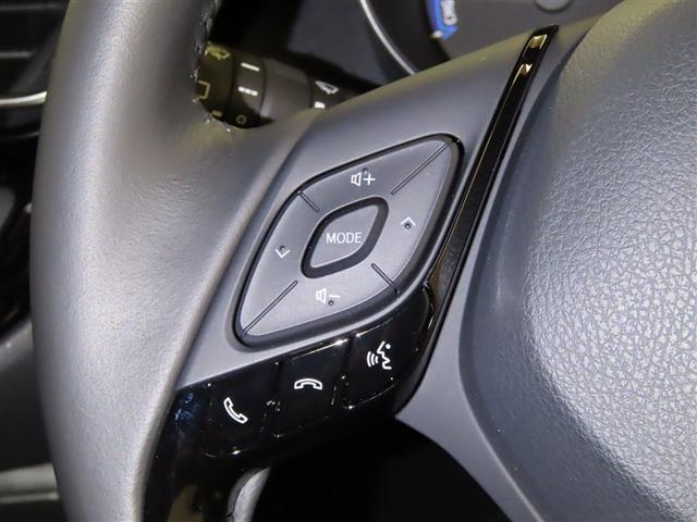 C-HR G モード ネロ セーフティプラス トヨタセーフティセンス搭載 トヨタ純正ナビ装着 Bluetooth機能搭載 パノラミックビューモニター装備 ETC2.0車載器 オートエアコン装着(23枚目)